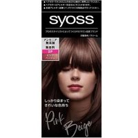syoss - Hair Color 3P Pink Beige 1 Set von syoss