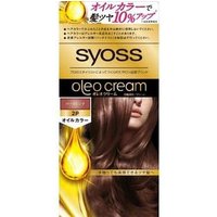 syoss - Oreo Cream Hair Color 2P Pearl Pink 1 Set syoss - Oreo Cream Hair Color 2P Pearl Pink 1 Set von syoss