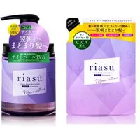 tellas - riasu Deep Moisture Cica Shampoo 380ml von tellas