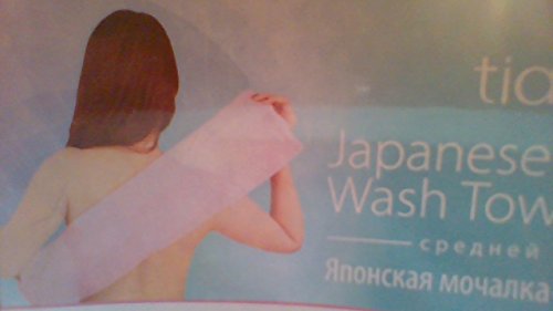 Japanische Peeling- Handtuch, TIANDE 90156, 1 St. von tianDe