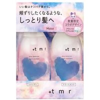 +tmr - Moist Shampoo & Treatment Set 470ml x 2 +tmr - Moist Shampoo & Treatment Set 470ml x 2 von +tmr