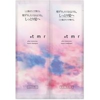 +tmr - Moist Shampoo & Treatment Trial Set 10ml x 2 +tmr - Moist Shampoo & Treatment Trial Set 10ml x 2 von +tmr
