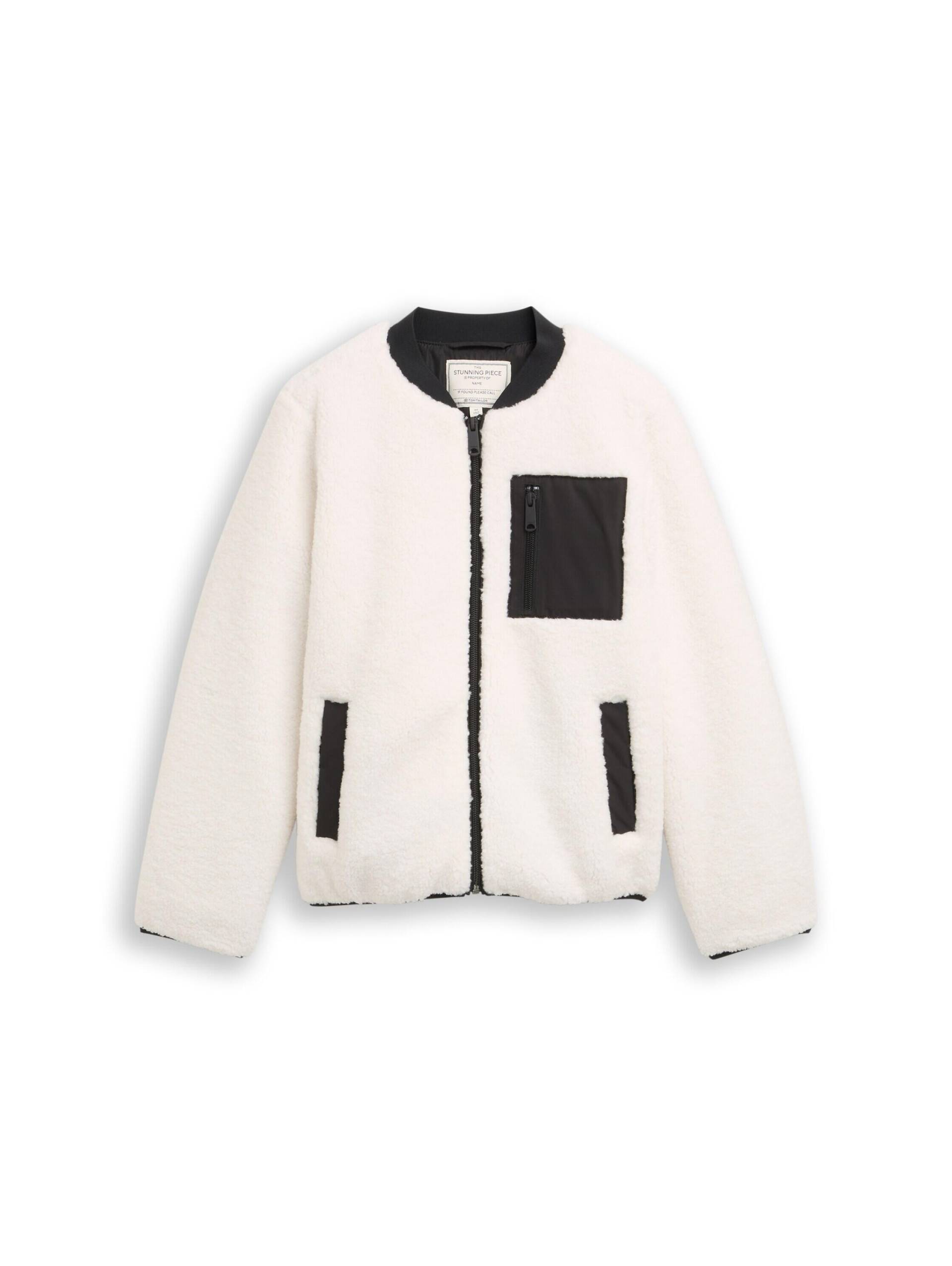 tom tailor kids - Teddy Bomberjacke light cream beige - Gr. - 128 von tom tailor kids