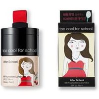 too cool for school - After School BB Foundation Lunch Box - 3 Colors #02 Watery Skin von too cool for school