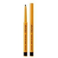 too cool for school - Artclass Fixing Gel Liner - 3 Colors #01 Deep Black von too cool for school