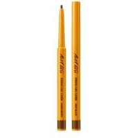 too cool for school - Artclass Fixing Gel Liner - 3 Colors #03 Amber Brown von too cool for school