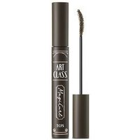 too cool for school - Magicurl Fixing Mascara - 3 Colors #03 Ash Brown von too cool for school