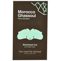 too cool for school - Morocco Ghassoul Blackhead Out 0.2g x 1 sheet von too cool for school