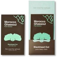 too cool for school - Morocco Ghassoul Blackhead Out Set 0.2g x 11 sheets von too cool for school