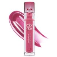 too cool for school - Verre Color Gloss - 6 Colors #04 Mauve Rum von too cool for school