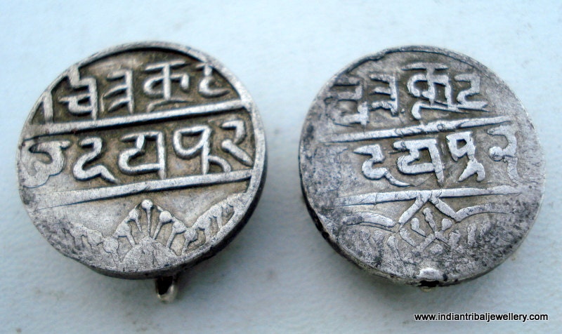 Antikes Stammes-Alte Silbermünze Ohr Plug Ohrringe Indien von tribalsilver99