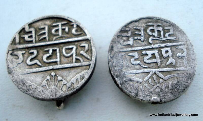 Antikes Stammes-Alte Silbermünze Ohr Plug Ohrringe Indien von tribalsilver99