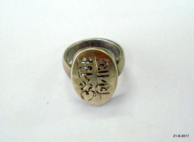 Vintage Antike Sterling Silber Ring Gravieren Om Namaha Shivaya Mantra Hindu von tribalsilver99