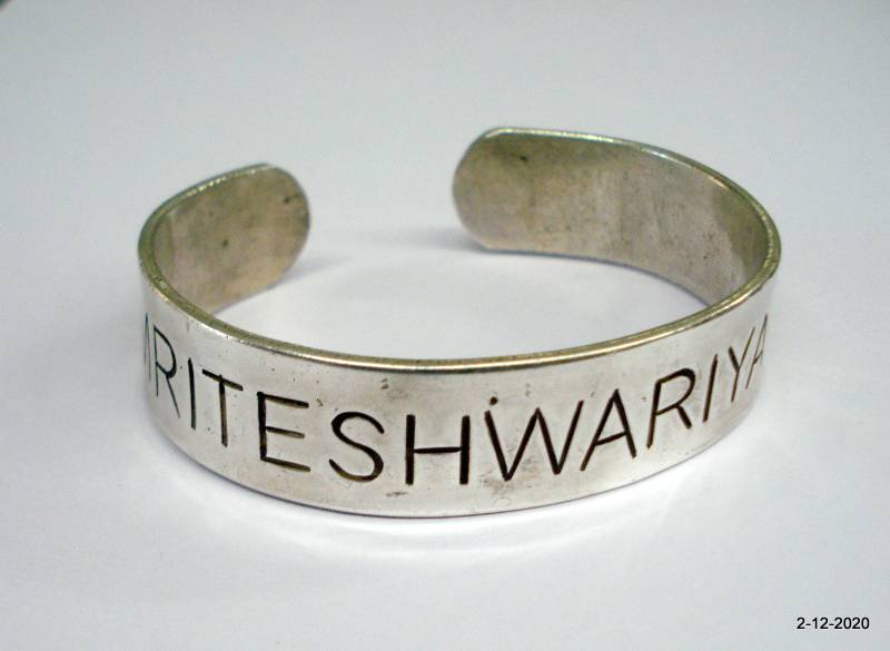 sterling Silber Om Amriteshwaryai Namah Mantra Armband Armreif Manschette Kada von tribalsilver99