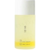uka - Ichinii Go Go Nail Color Remover 80ml uka - Ichinii Go Go Nail Color Remover 80ml von uka