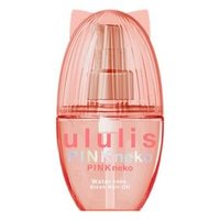 ululis - Water Conc Sleek Hair Oil 100ml von ululis