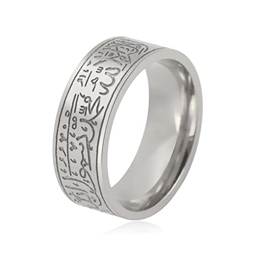 Ring für Männer und Frauen, 8 mm, Islam, muslimisch, Allah, Edelstahl, breiter Ring, islamisch, muslimisch, Gebet, religiöser Ring Schmuck, 8, Edelstahl, Kein Edelstein von unift