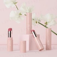 upink - Addict Mellow Lip Stick 01 Cherry von upink