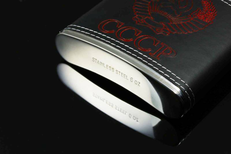 Flachmann Leder Edelstahl 170 ml, 200 ml Wappen CCCP UdSSR Russland Sowjetunion von vendor-unknown