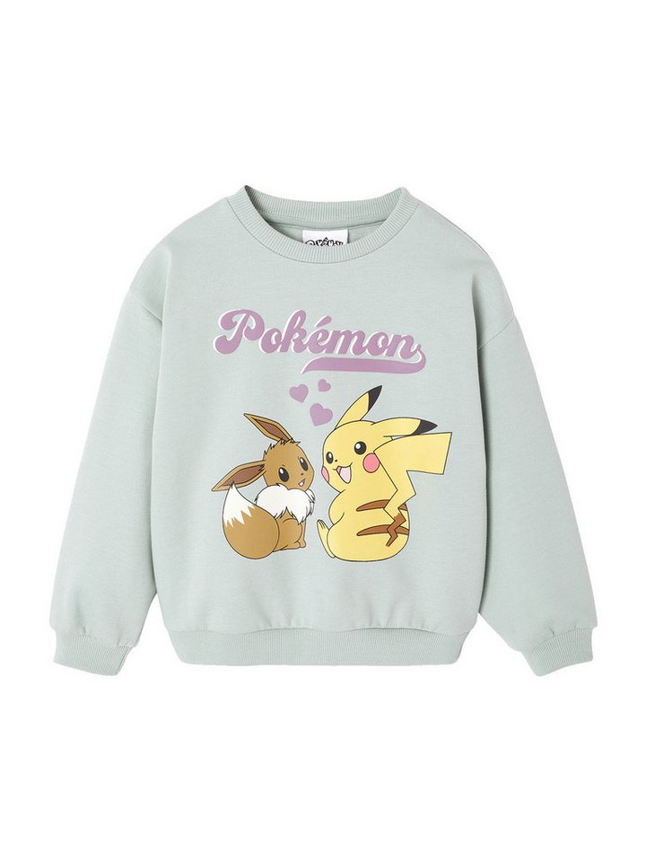 vertbaudet Sweatjacke von vertbaudet