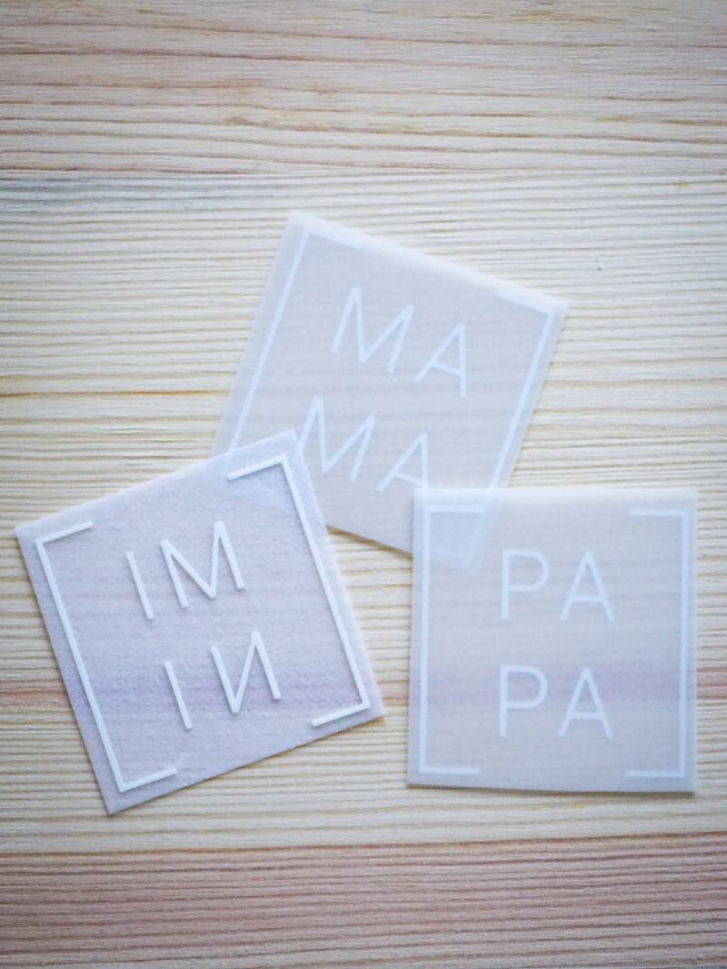 Bügel-/Flockfolie "Mama. Papa. Maxi. Mini." - Zum Selbst Aufbügeln Weiss Oder Schwarz von waldsichtdesign