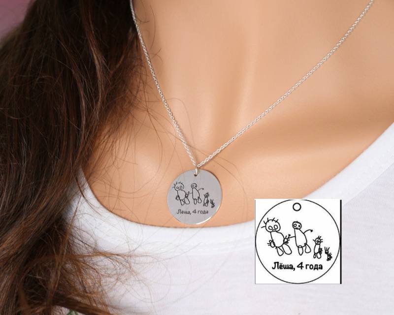 Personalisierte Sterling Disc Halskette, Benutzerdefinierte Handschrift Bild Erinnerung Schmuck, Mutter Geschenk von weimeiOrnaments