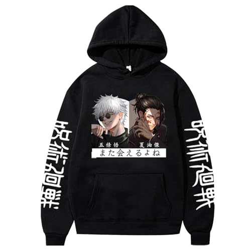 Anime Jujutsu Kaisen Persönlichkeit Streetwear Satoru Gojo Lustiges Grafik Top Suguru Geto Winter Winter Neu Übergroßes Warmes Fleece Sweatshirt Gojo Satoru Suguru Geto Friends Hoodies von westtrend