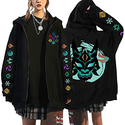 westtrend Genshin Impact Hoodie Unisex Casual Langarm Sweatshirts mit durchgehendem Reißverschluss und Tasche Anime Charakter Hu Tao Print Kapuzenmantel westtrend Genshin Impact Hoodie Unisex Casual Langarm Sweatshirts mit durchgehendem Reißverschluss und Tasche Anime Charakter Hu Tao Print Kapuzenmantel von westtrend