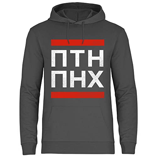 wowshirt Herren Hoodie PTN Nahuj Für Ukraine Ukrainische Patrioten Gegen Putin Demo, Größe:3XL, Farbe:Light Graphite von wowshirt