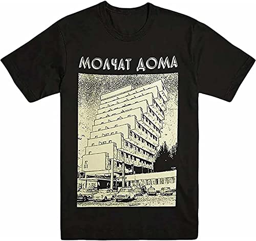MOLCHAT DOMA ETAZHI T-Shirt Black Black L von wugui