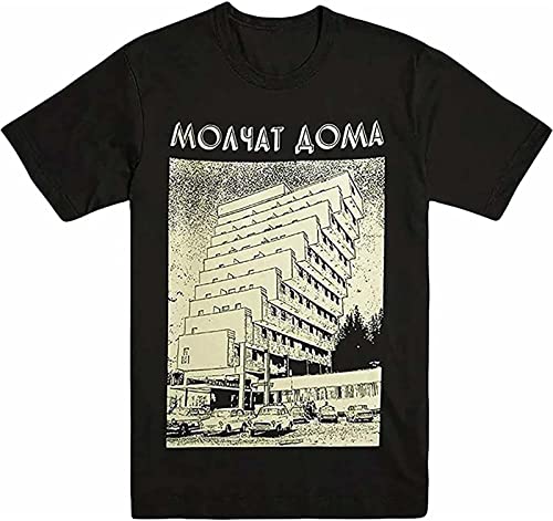 MOLCHAT DOMA ETAZHI T-Shirt Black Black XL MOLCHAT DOMA ETAZHI T-Shirt Black Black XL von wugui