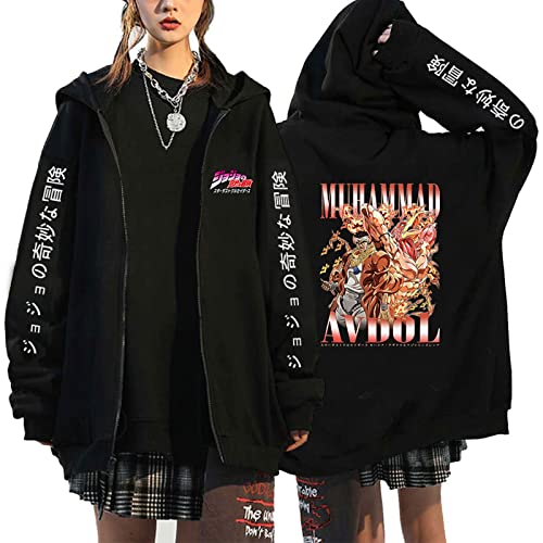 xhomeshop JoJo's Bizarre Adventure Cosplay Sweatshirt Kujo Jotaro Zip Hoodie Cardigan Sweatshirt Casual Langarm Jacke Outwear für Männer Frauen von xhomeshop