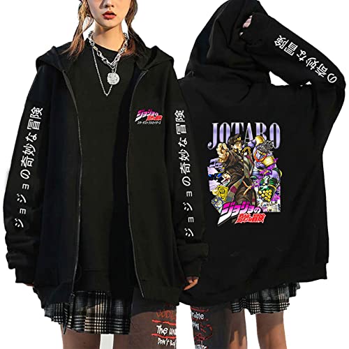 xhomeshop JoJo's Bizarre Adventure Cosplay Sweatshirt Kujo Jotaro Zip Hoodie Cardigan Sweatshirt Casual Langarm Jacke Outwear für Männer Frauen von xhomeshop