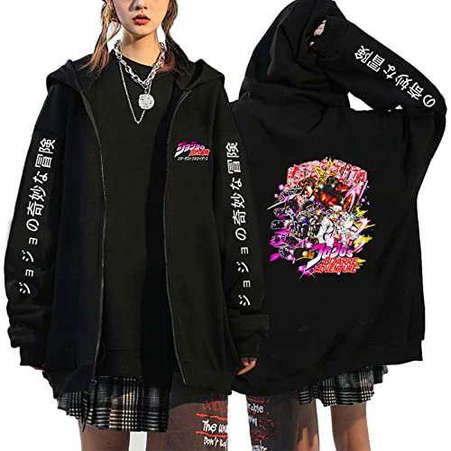 xhomeshop JoJo's Bizarre Adventure Cosplay Sweatshirt Kujo Jotaro Zip Hoodie Cardigan Sweatshirt Casual Langarm Jacke Outwear für Männer Frauen von xhomeshop