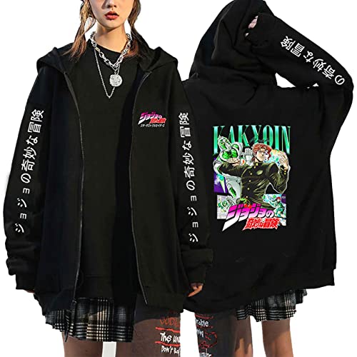 xhomeshop JoJo's Bizarre Adventure Cosplay Sweatshirt Kujo Jotaro Zip Hoodie Cardigan Sweatshirt Casual Langarm Jacke Outwear für Männer Frauen von xhomeshop