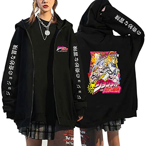 xhomeshop JoJo's Bizarre Adventure Cosplay Sweatshirt Kujo Jotaro Zip Hoodie Cardigan Sweatshirt Casual Langarm Jacke Outwear für Männer Frauen von xhomeshop