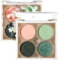 xixi - 4 Shades Eyeshadow Palette (Forest) - Lidschattenpalette von xixi