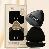 xixi - Black Pineapple Triangle Powder Puff - 2pcs #Powder Puff - 2pcs Set von xixi