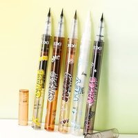 xixi - Flower Tiny Light Eyeliner - U4-U5 #U5 Milk Ball - 600mg von xixi