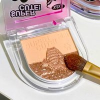xixi - Gradient Eyeshadow Palette - Brown #01 Brown - 5g von xixi
