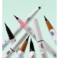 xixi - Low Saturation Eyeliner Pen - 3 Colors #04 Tea Brown - 0.6ml von xixi