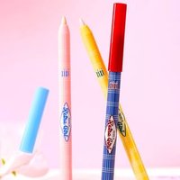 xixi - Lying Silkworm Pen - (4-6) #N6 - 600mg von xixi