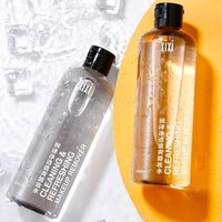 xixi - Make Up Cleansing Water #01 - 300ml von xixi