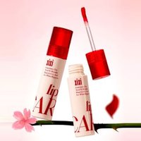 xixi - New Sicily Red Lip Mud- 3 Colors #214 - 2.5g von xixi