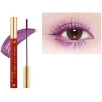 xixi - Slender Eyelash Colorful Mascara - 1-3 #1 - 6g von xixi
