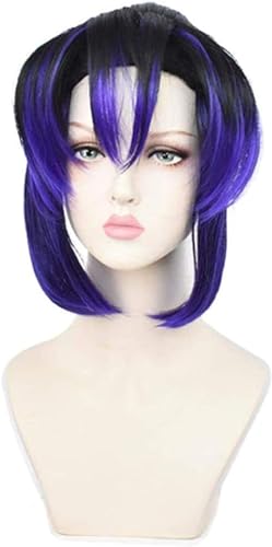 ydound Anime Coser Anime Cosplay Perücken Demon Slayer Kochou Shinobu blau, lila und schwarz Mischfarbe Pferdeschwanz Perücke Cosplay Party Perücken + Perückenkappe von ydound