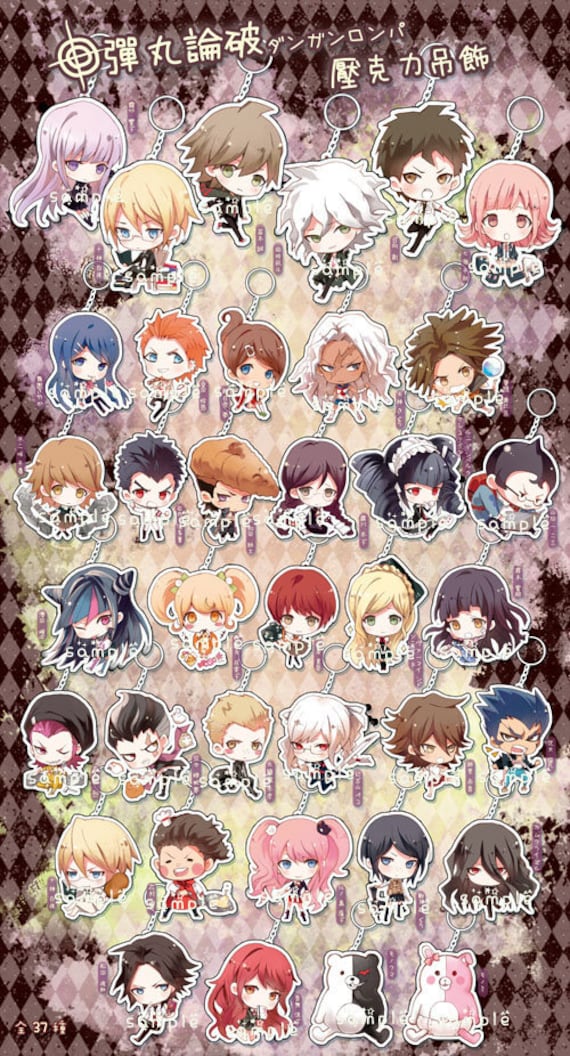 Danganronpa 0-2 Acryl Schlüsselanhänger | Ver.1 Danganronpa 0-2 Acryl Schlüsselanhänger | Ver.1 von yunaneko0