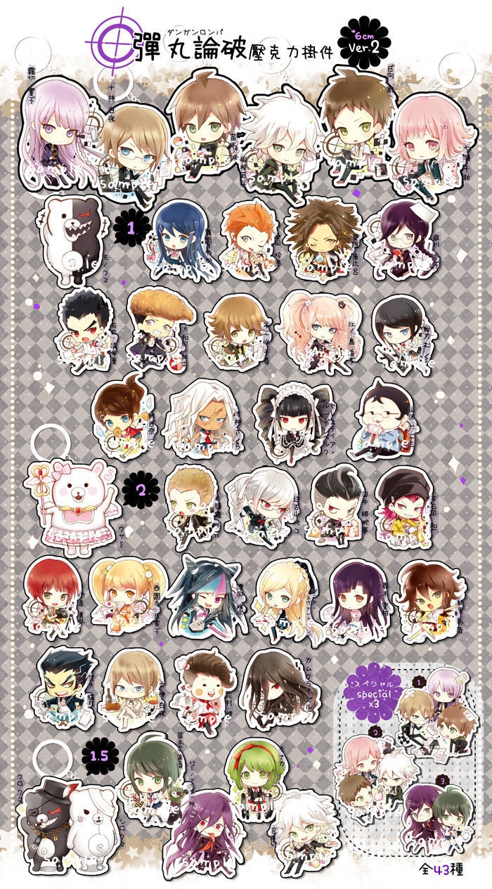 Danganronpa 1-2/Ultra Verzweiflung Mädchen Acryl Schlüsselanhänger | Ver.2 Danganronpa 1-2/Ultra Verzweiflung Mädchen Acryl Schlüsselanhänger | Ver.2 von yunaneko0