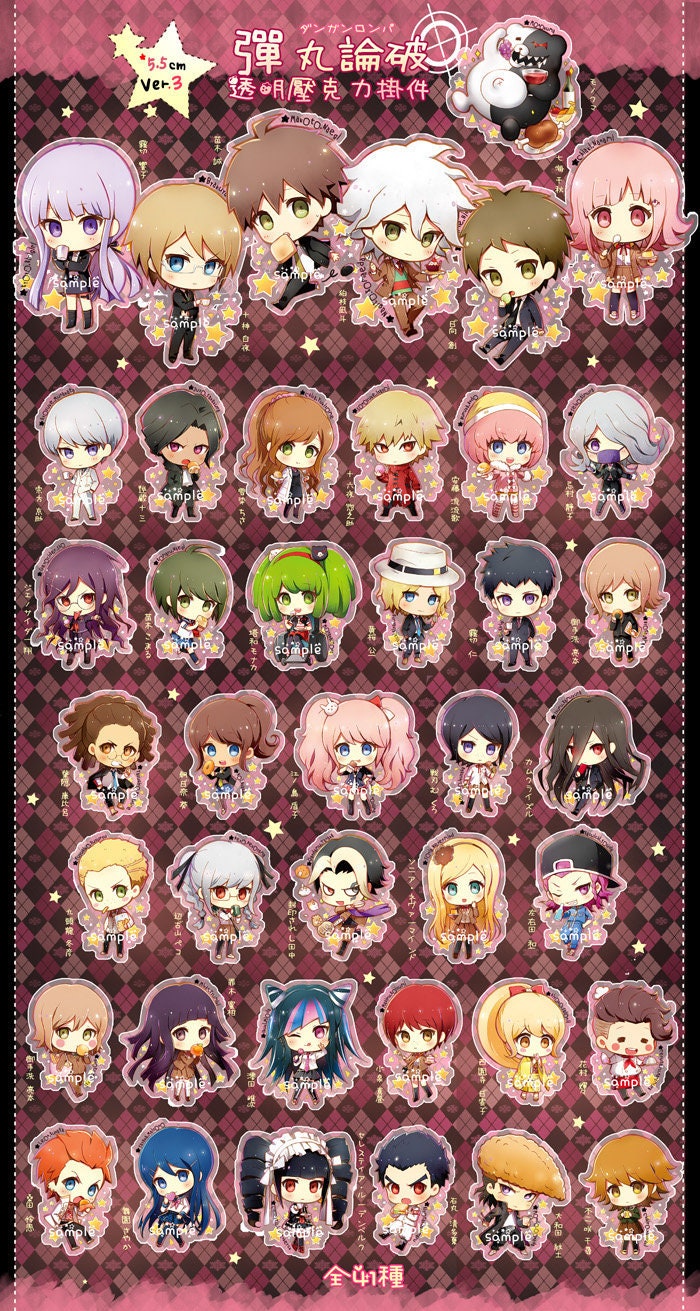 Danganronpa 1-3 Klare Acrylanhänger Danganronpa 1-3 Klare Acrylanhänger von yunaneko0