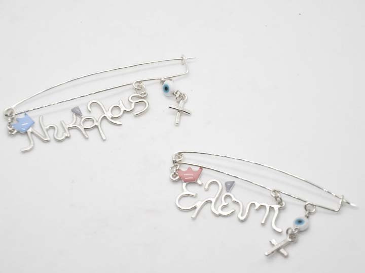 Personalisierte Silber 925 Brosche Für Babies. Namenstag Geschenk. Geschenkidee Zum Geburtstag. Baby Junge Geschenkidee. Mutter von zOOzART